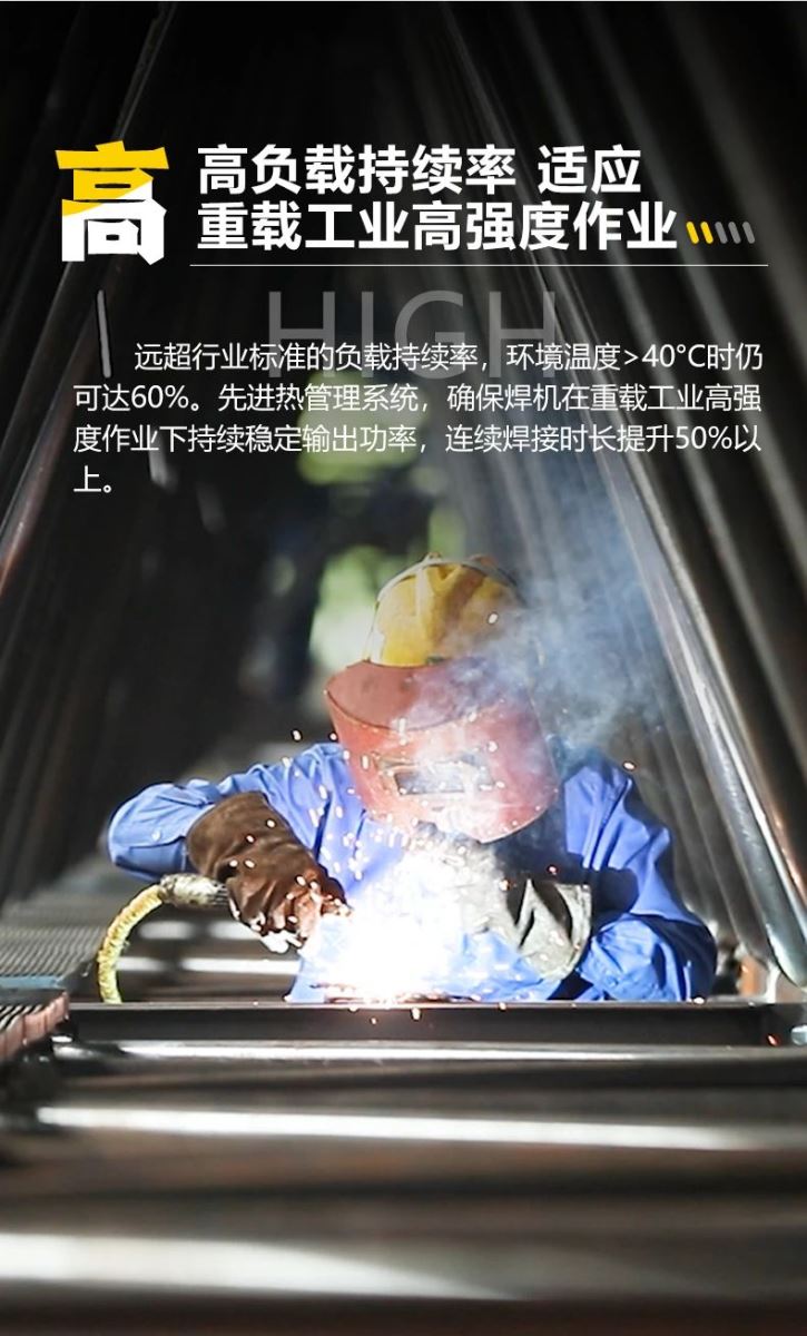 不朽情缘MG(中国区)官方网站